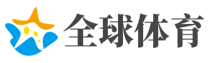 拼多多财务副总裁徐湉离职 所属团队暂向CEO黄峥汇报